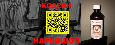 героин Конаково