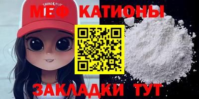 героин Конаково