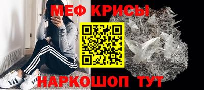 а пвп мука Коммунар