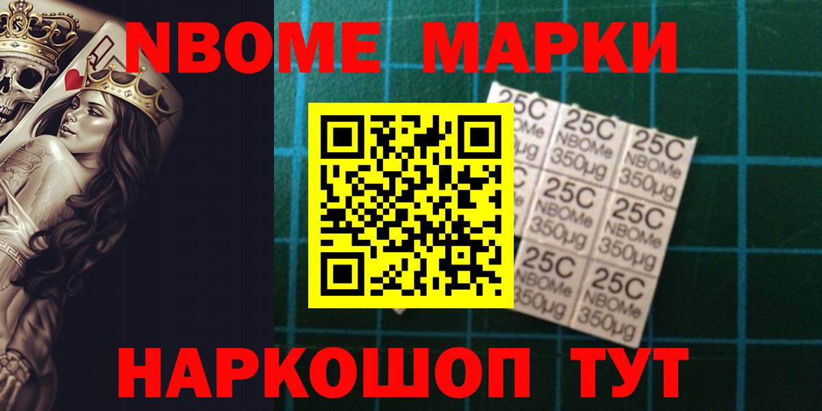 ЛСД экстази кислота Истра