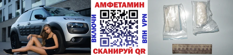 KRAKEN ONION  Истра  МЕТАМФЕТАМИН винт 
