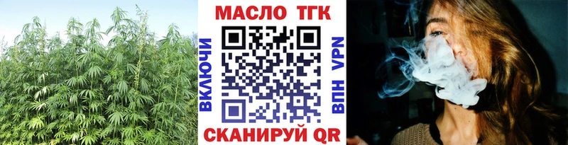 kraken ТОР  Истра  Дистиллят ТГК Wax 
