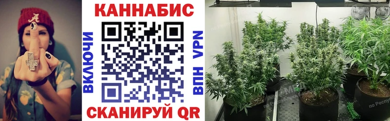 МАРИХУАНА VHQ  Истра 